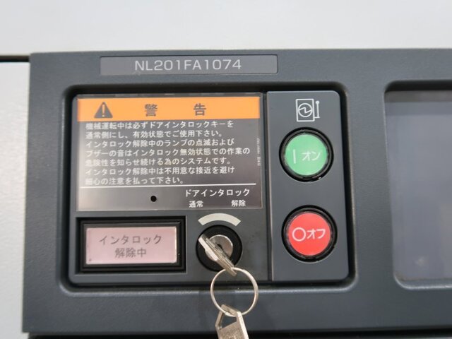 森精機製作所 NL2000Y/500 NC旋盤 の画像 7枚目