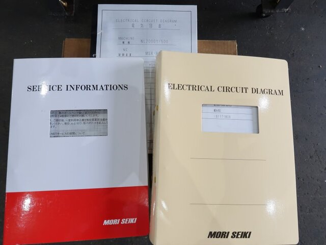 森精機製作所 NL2000Y/500 NC旋盤 の画像 29枚目