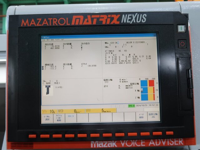 MAZAK QTN-350Ⅱ NC Lathe Image 10