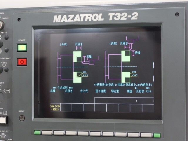 MAZAK M4-1000 NC Lathe Image 4