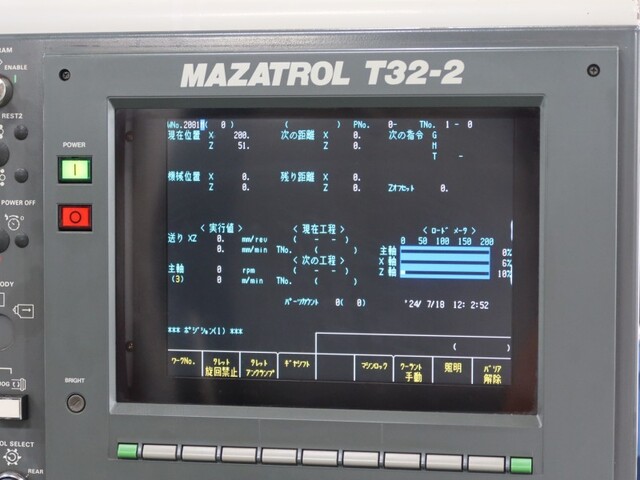 MAZAK M4-1000 NC Lathe Image 7