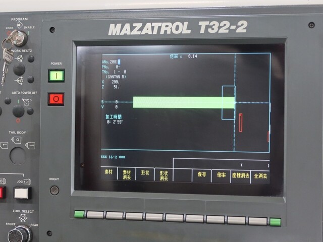 MAZAK M4-1000 NC Lathe Image 10