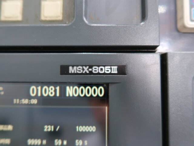 森精機製作所 CL-253A NC Lathe Image 5