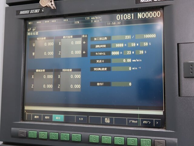 森精機製作所 CL-253A NC Lathe Image 7