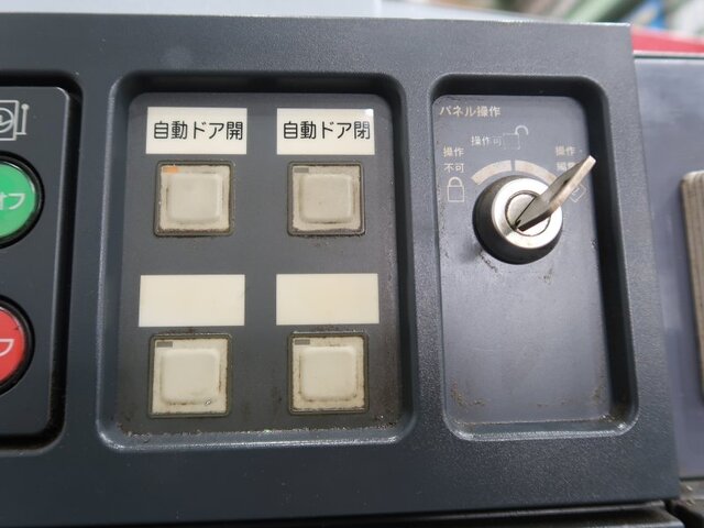森精機製作所 CL-253A NC Lathe Image 8