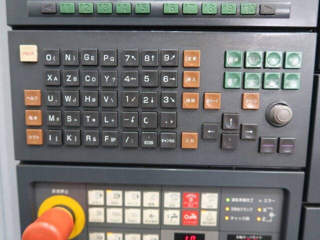 森精機製作所 CL-253A NC Lathe Image 10