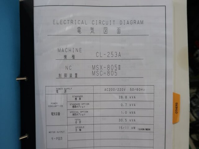 森精機製作所 CL-253A NC Lathe Image 28