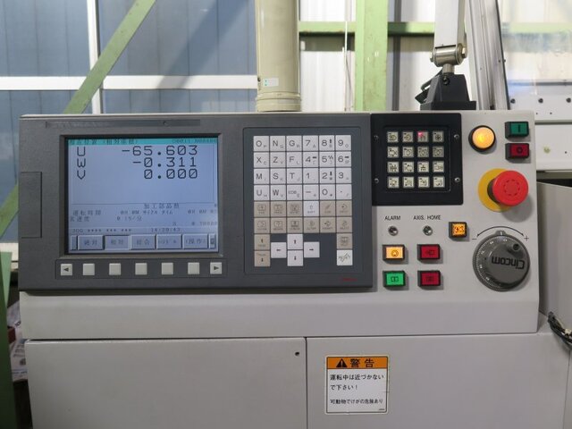 CITIZEN WATCH RL02-V NCAuto-Lathe Image 16