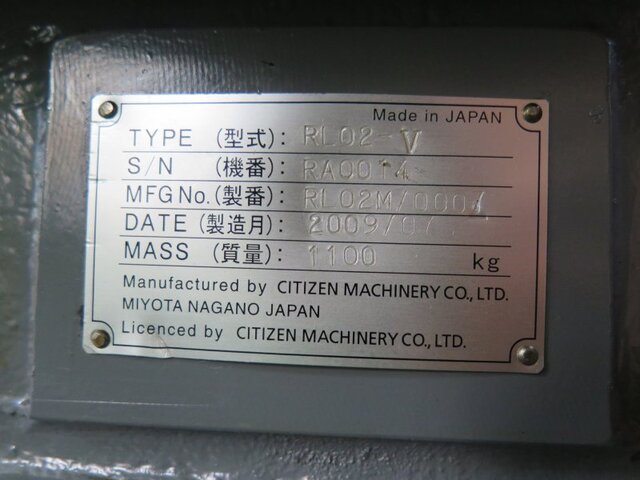 CITIZEN WATCH RL02-V NCAuto-Lathe Image 22