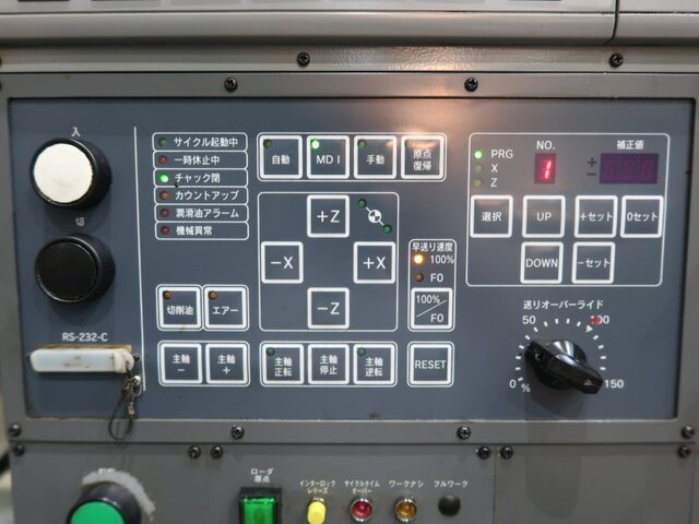 TAKAMAZ Machinery J-WAVE NCAuto-Lathe Image 7