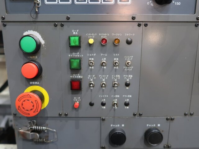 TAKAMAZ Machinery J-WAVE NCAuto-Lathe Image 10