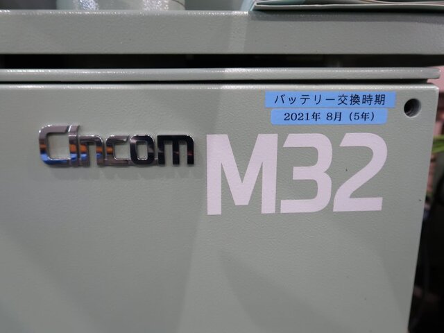 CITIZEN WATCH M32-Ⅲ NCAuto-Lathe Image 5