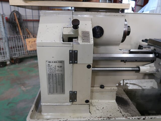 HASEGAWA MACHINE WORKS WHN-1 Lathe Image 18