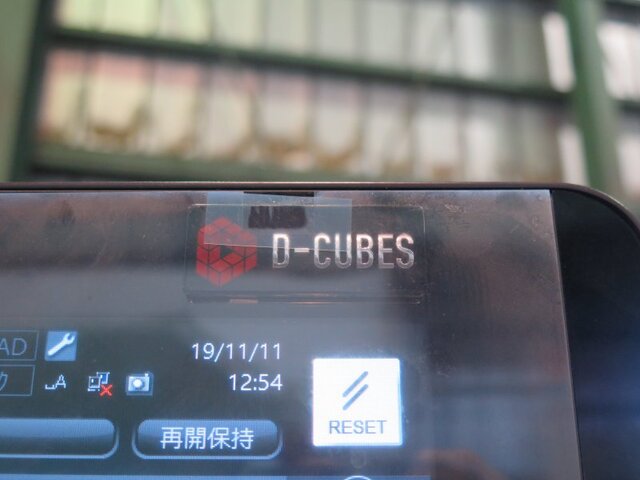 Mitsubishi Electric MV-1200S（D-CUBES） EDM (Wire) Image 21