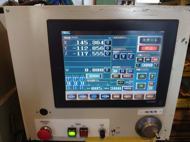 メルコメカトロシステム MEM-H8N EDM (Hole-Driller) Image 8