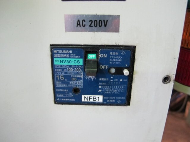 メルコメカトロシステム MEM-H8N EDM (Hole-Driller) Image 13