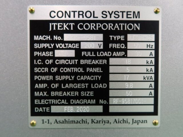 豊田工機 GE3Pi-25 NC円筒研削盤 の画像 25枚目
