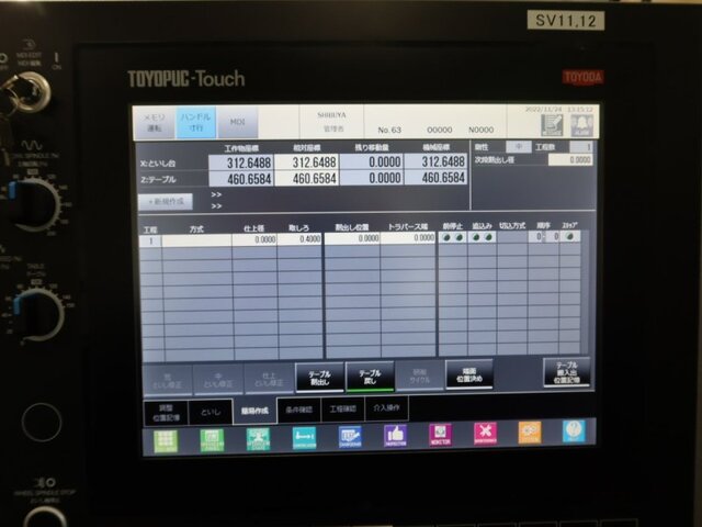 豊田工機 GE3Pi-25 NC円筒研削盤 の画像 30枚目