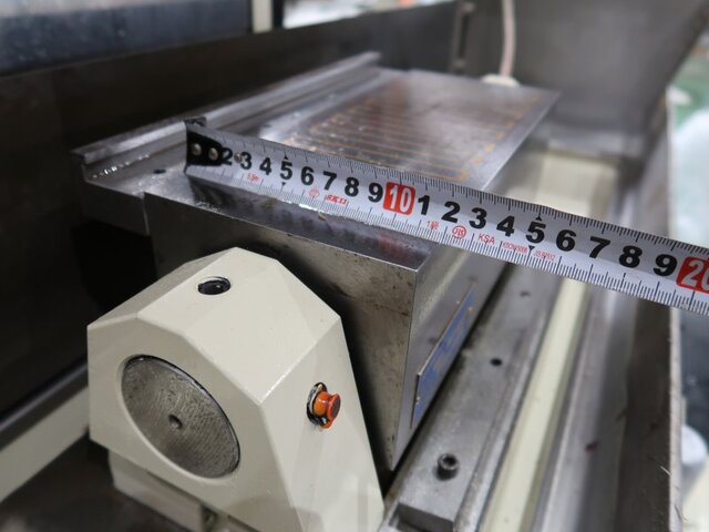 Mitsui High-tec MSG-250H1 Forming Grinder Image 8