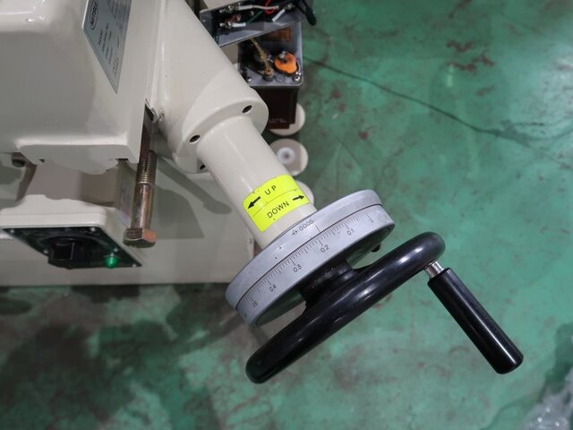 Mitsui High-tec MSG-250H1 Forming Grinder Image 15