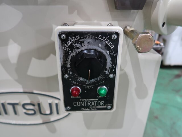Mitsui High-tec MSG-250H1 Forming Grinder Image 20