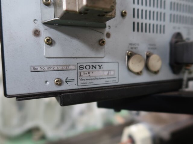 Mitsui High-tec MSG-250H1 Forming Grinder Image 21