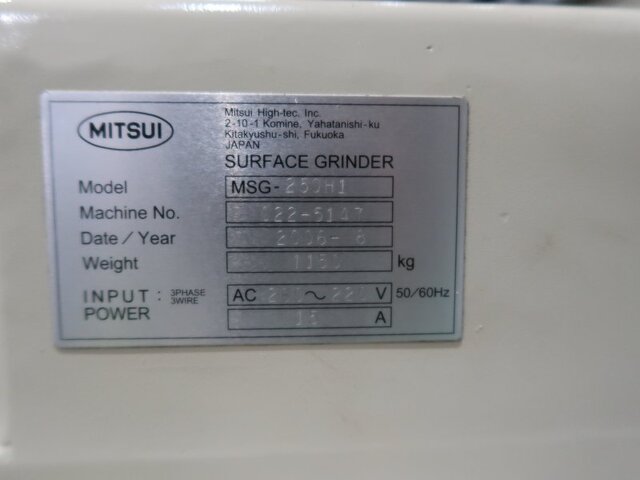 Mitsui High-tec MSG-250H1 Forming Grinder Image 24