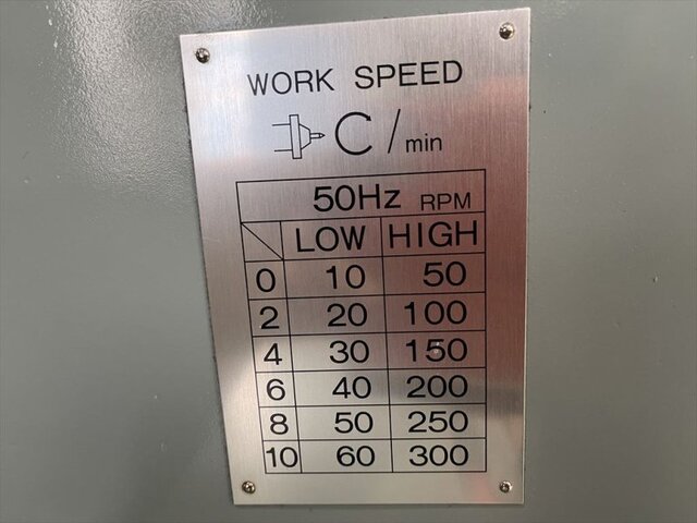 KONDO MACHINE WORKS CGK-1200H Cylindrical Grinder Image 11