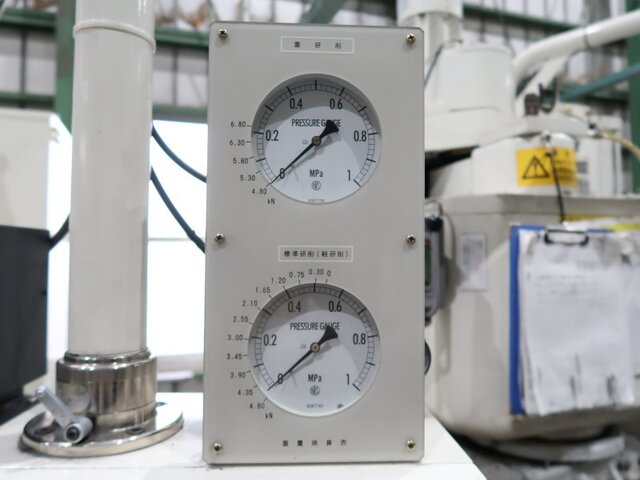 富士産機 FS-35AN Surface Grinder Image 4