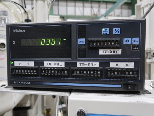 富士産機 FS-35AN Surface Grinder Image 11