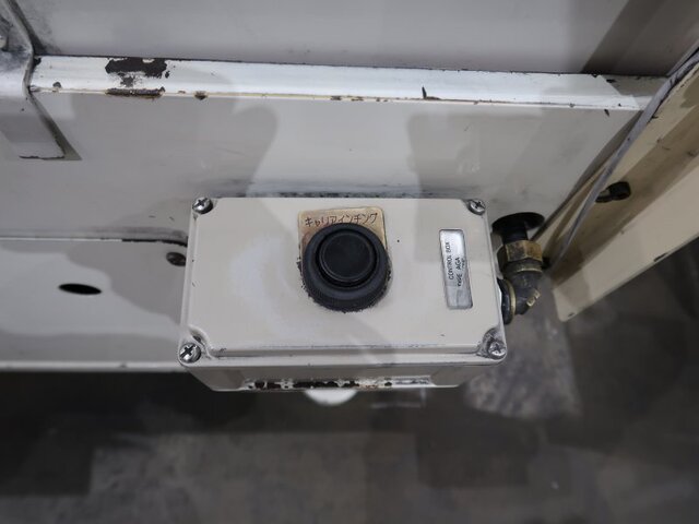 富士産機 FS-35AN Surface Grinder Image 13