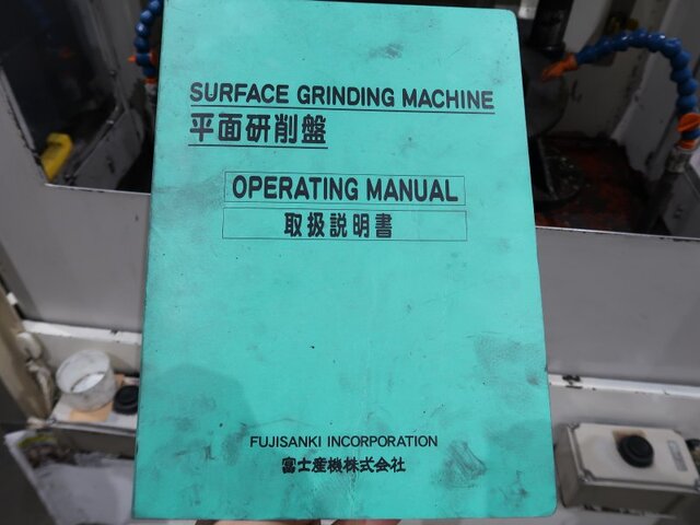 富士産機 FS-35AN Surface Grinder Image 19