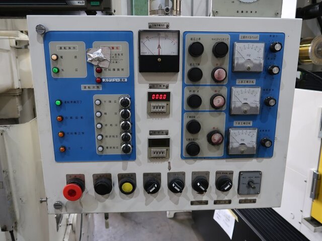 富士産機 FS-35AN Surface Grinder Image 6