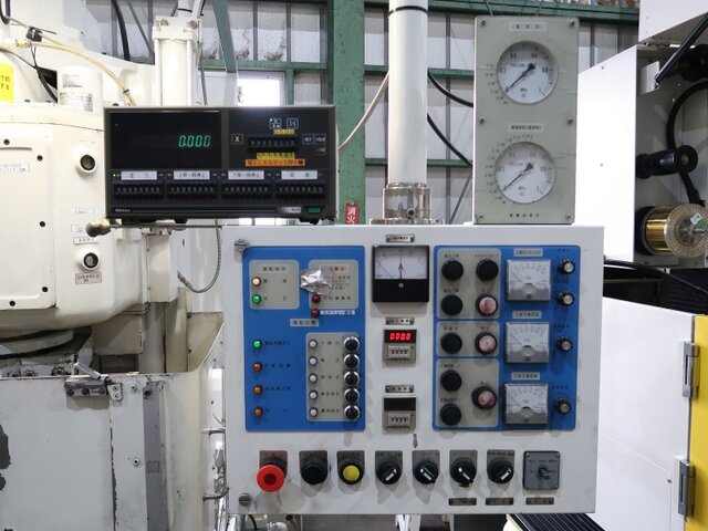 富士産機 FS-35AN Surface Grinder Image 7
