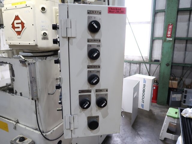 富士産機 FS-35AN Surface Grinder Image 9