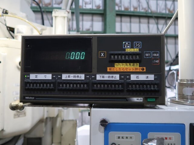 富士産機 FS-35AN Surface Grinder Image 10