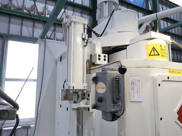 富士産機 FS-35AN Surface Grinder Image 13
