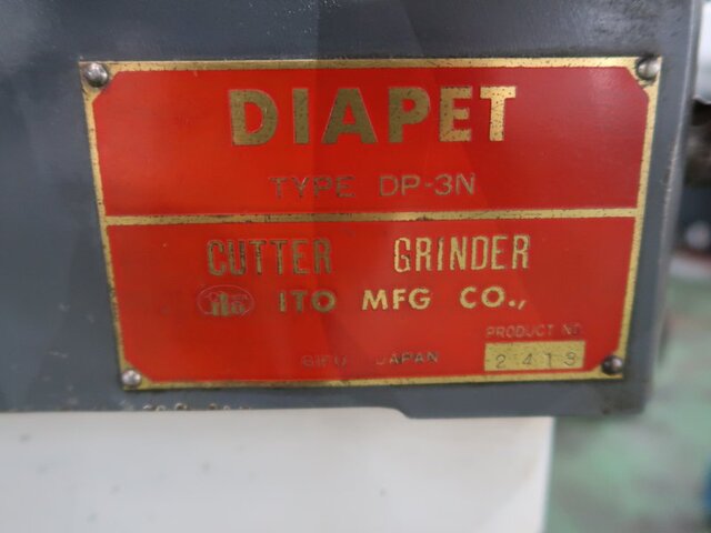 ITO SEISAKUSHO DP-3N Tool Grinder Image 15