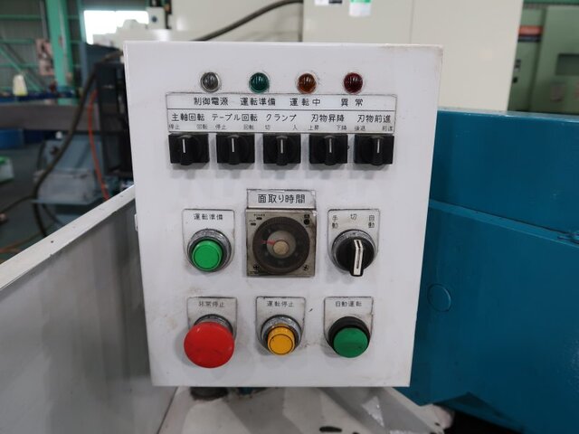 ホクセイ製作所 UTH150WA Others Image 8