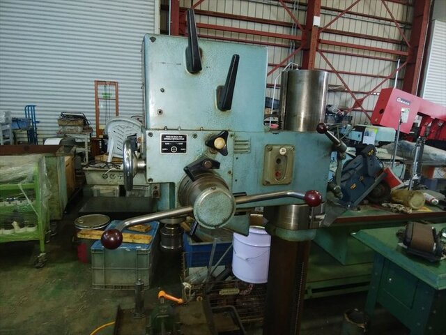 DOALL D-25150 Drilling Machine Image 3