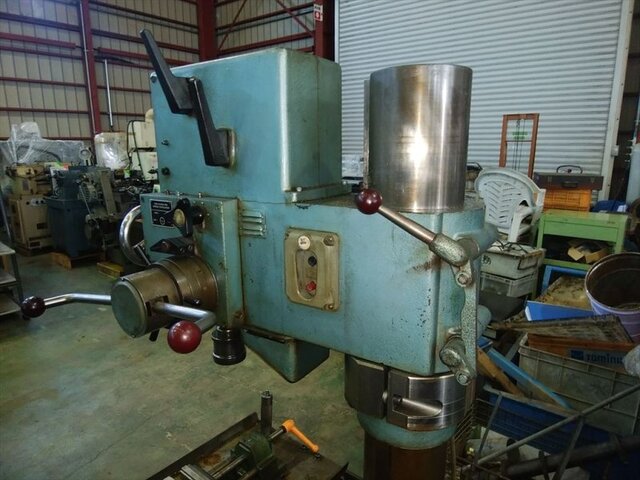 DOALL D-25150 Drilling Machine Image 22