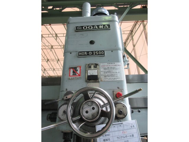 Ogawa Iron Works HOR-D2500 Radial Drilling Machine Image 2