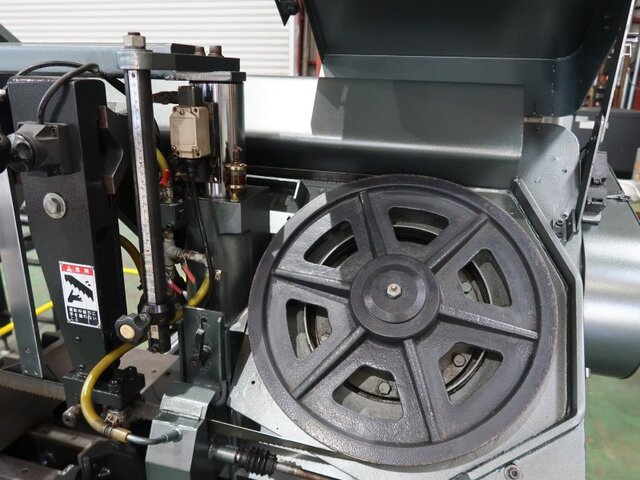 NICOTEC SCP-260PC Band Saw Image 14