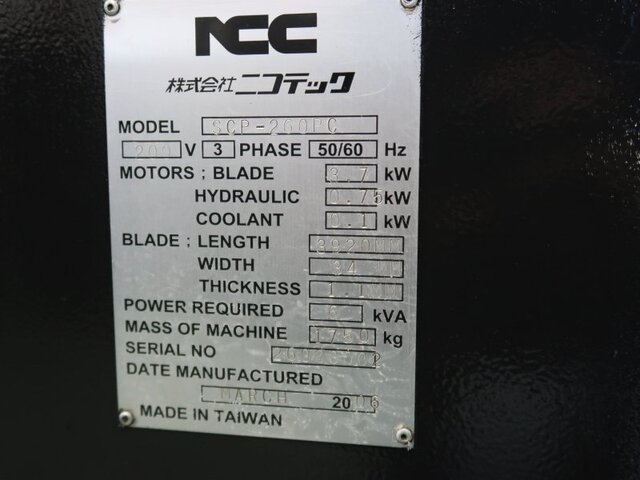 NICOTEC SCP-260PC Band Saw Image 22