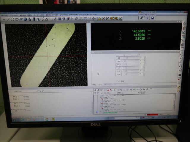 Mitutoyo QV-L202Z1L-D CMM Image 12