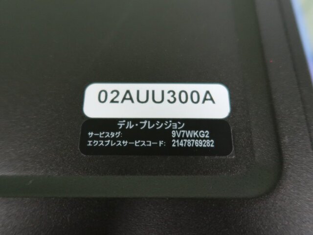Mitutoyo QV-L202Z1L-D CMM Image 17