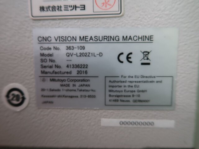 Mitutoyo QV-L202Z1L-D CMM Image 21