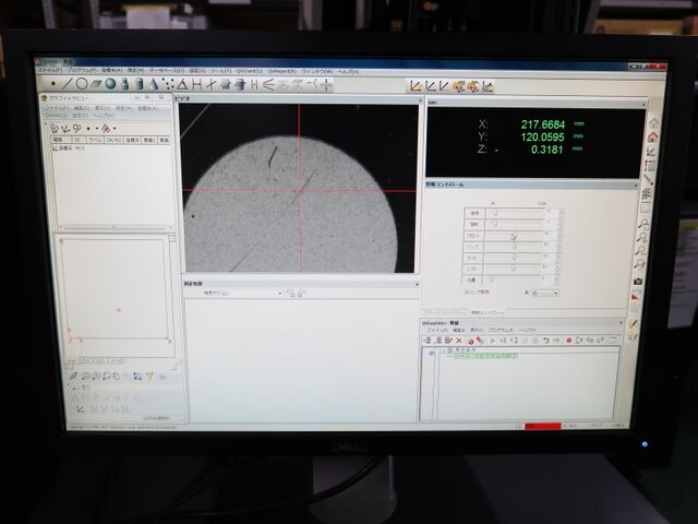 Mitutoyo QV-X404P1L-C CMM Image 7