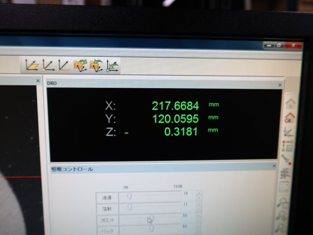 Mitutoyo QV-X404P1L-C CMM Image 9