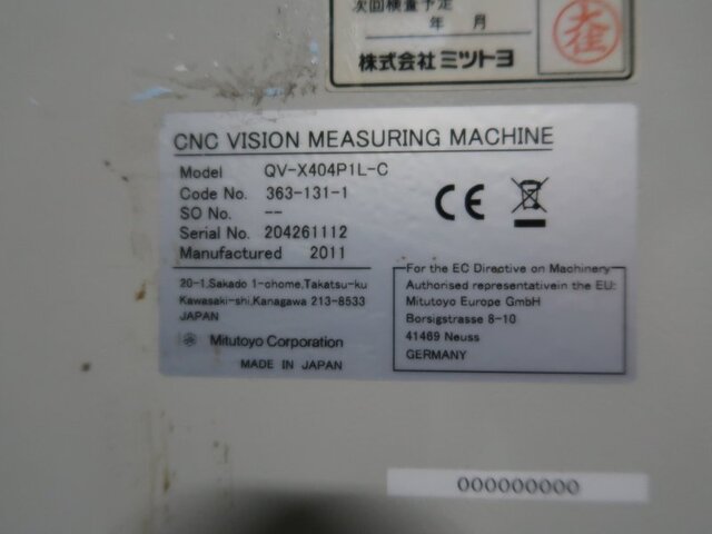 Mitutoyo QV-X404P1L-C CMM Image 14